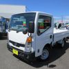 nissan atlas 2021 CFJ1676085 image 1