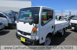nissan atlas 2021 CFJ1676085
