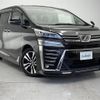 toyota vellfire 2019 -TOYOTA--Vellfire DBA-AGH30W--AGH30-0291447---TOYOTA--Vellfire DBA-AGH30W--AGH30-0291447- image 1