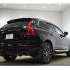 volvo xc60 2019 -VOLVO 【大阪 382ﾊ27】--Volvo XC60 UB420XCA--L1474739---VOLVO 【大阪 382ﾊ27】--Volvo XC60 UB420XCA--L1474739- image 28