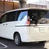 nissan serena 2017 -NISSAN 【一宮 531ﾅ 515】--Serena DAA-GC27--GC27-015109---NISSAN 【一宮 531ﾅ 515】--Serena DAA-GC27--GC27-015109- image 2