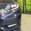 honda vezel 2016 -HONDA--VEZEL DAA-RU3--RU3-1200495---HONDA--VEZEL DAA-RU3--RU3-1200495- image 12