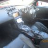 nissan fairlady-z 2004 CFJ1647054 image 14