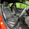 toyota corolla-sport 2023 -TOYOTA--Corolla Sport 6AA-ZWE219H--ZWE219-4003921---TOYOTA--Corolla Sport 6AA-ZWE219H--ZWE219-4003921- image 8