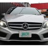 mercedes-benz b-class 2017 quick_quick_246242_WDD2462422J430317 image 2