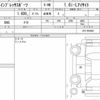 subaru impreza-sports 2022 quick_quick_3BA-GT2_GT2-065663 image 6