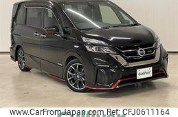 nissan serena 2018 -NISSAN--Serena DAA-GFC27--GFC27-091988---NISSAN--Serena DAA-GFC27--GFC27-091988-