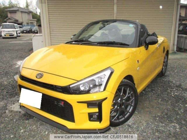 toyota copen 2023 -TOYOTA 【和泉 590ほ113】--Toyota Copen LA400A-0005848---TOYOTA 【和泉 590ほ113】--Toyota Copen LA400A-0005848- image 1