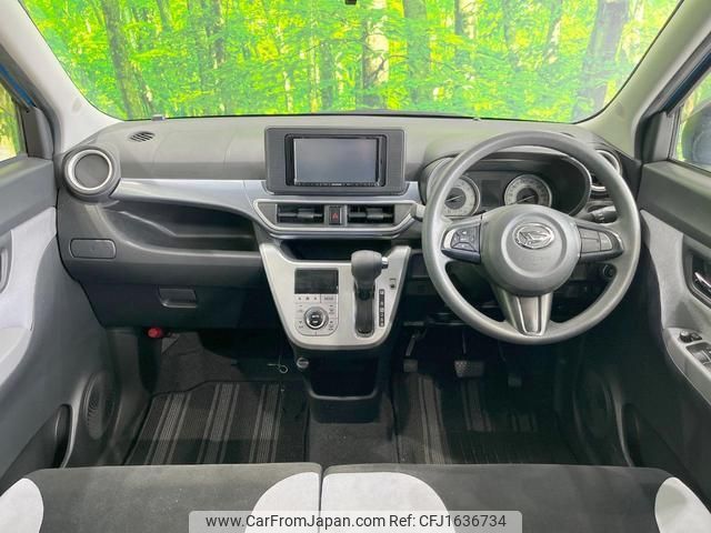 daihatsu cast 2016 CFJ1636734 image 2