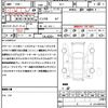 honda odyssey 2016 quick_quick_RC1_RC1-1116923 image 21
