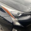 toyota prius 2017 CFJ1850684 image 25