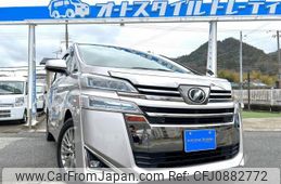 toyota vellfire 2018 quick_quick_AGH30W_AGH30-0219182