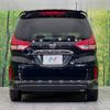 honda freed 2020 -HONDA--Freed 6AA-GB7--GB7-3125420---HONDA--Freed 6AA-GB7--GB7-3125420- image 16