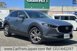 mazda cx-3 2020 CFJ1642297