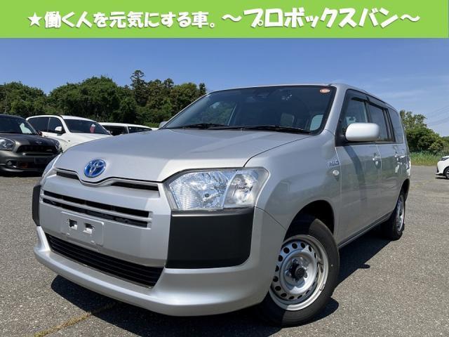 2020 Toyota Probox 6AE-NHP160V - Car Price $10,130