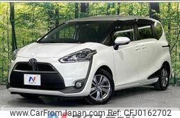 toyota sienta 2015 -TOYOTA--Sienta DBA-NSP170G--NSP170-7008144---TOYOTA--Sienta DBA-NSP170G--NSP170-7008144-