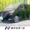 nissan serena 2022 CFJ0963410 image 1