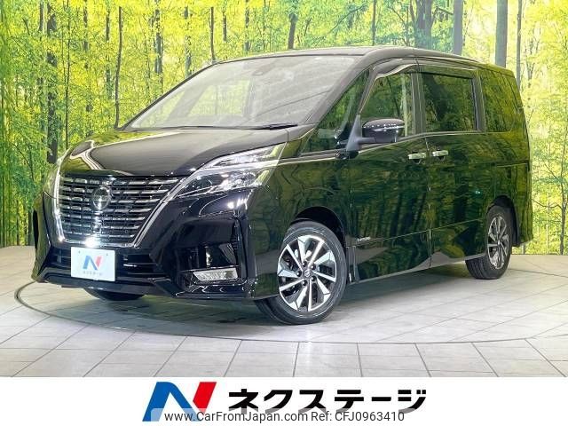 nissan serena 2022 CFJ0963410 image 1