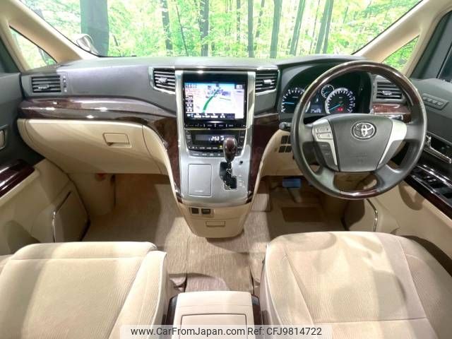 toyota alphard 2014 -TOYOTA--Alphard DBA-ANH20W--ANH20-8319216---TOYOTA--Alphard DBA-ANH20W--ANH20-8319216- image 2