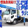 isuzu forward 2008 -ISUZU--Forward PKG-FRR90S2--FRR90-7011525---ISUZU--Forward PKG-FRR90S2--FRR90-7011525- image 1