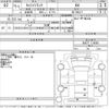 suzuki carry-truck 1999 -SUZUKI--Carry Truck DA52T-114855---SUZUKI--Carry Truck DA52T-114855- image 3