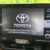 toyota yaris-cross 2021 -TOYOTA--Yaris Cross MXPB10--3004844---TOYOTA--Yaris Cross MXPB10--3004844- image 24