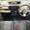 daihatsu move-canbus 2018 CFJ1762501 image 3