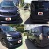 toyota voxy 2013 504928-930975 image 8
