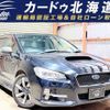subaru levorg 2014 CFJ1603066 image 1