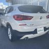 bmw x2 2018 -BMW--BMW X2 ABA-YH20--WBAYH52070EK62023---BMW--BMW X2 ABA-YH20--WBAYH52070EK62023- image 15