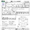 mitsubishi-fuso canter 1989 -MITSUBISHI--Canter FG335BD--420163---MITSUBISHI--Canter FG335BD--420163- image 3