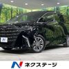 toyota alphard 2023 CFJ0635203 image 1