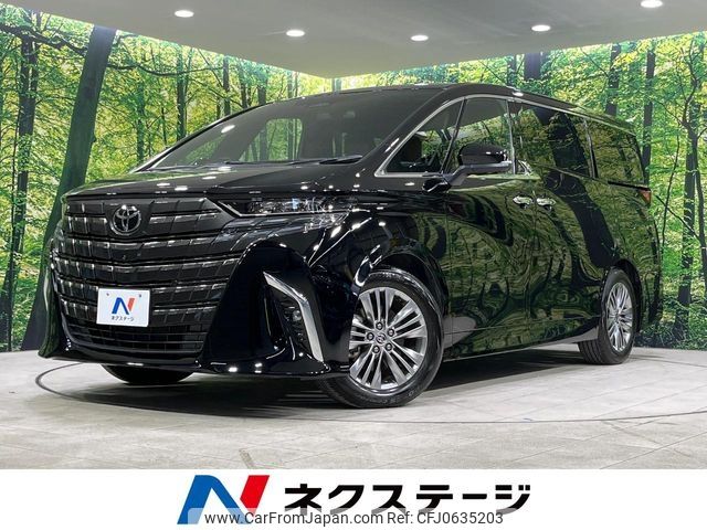toyota alphard 2023 CFJ0635203 image 1