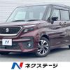 suzuki solio-bandit 2021 CFJ1821813 image 1