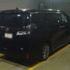 toyota vellfire 2020 -TOYOTA 【横浜 330ﾘ2877】--Vellfire 3BA-AGH30W--AGH30-9011684---TOYOTA 【横浜 330ﾘ2877】--Vellfire 3BA-AGH30W--AGH30-9011684- image 2