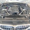 bmw 5-series 2025 CFJ1532635 image 15