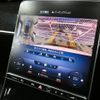 mercedes-benz s-class 2021 CFJ1692402 image 13