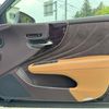 lexus ls 2018 CARSENSOR_JP_AU6306831870 image 17