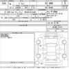 suzuki jimny 2022 -SUZUKI 【春日部 581う6466】--Jimny JB64W-275327---SUZUKI 【春日部 581う6466】--Jimny JB64W-275327- image 3