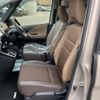 nissan serena 2019 -NISSAN--Serena DAA-GFC27--GFC27-164142---NISSAN--Serena DAA-GFC27--GFC27-164142- image 16