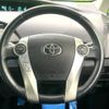 toyota prius 2013 -TOYOTA--Prius DAA-ZVW30--ZVW30-5723811---TOYOTA--Prius DAA-ZVW30--ZVW30-5723811- image 12