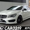 mercedes-benz cla-class 2015 -MERCEDES-BENZ 【名変中 】--Benz CLA 117342--2N204664---MERCEDES-BENZ 【名変中 】--Benz CLA 117342--2N204664- image 1