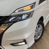 nissan serena 2016 -NISSAN--Serena DAA-GFNC27--GFNC27-001036---NISSAN--Serena DAA-GFNC27--GFNC27-001036- image 13