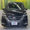 nissan serena 2019 -NISSAN--Serena DAA-GFC27--GFC27-166147---NISSAN--Serena DAA-GFC27--GFC27-166147- image 16