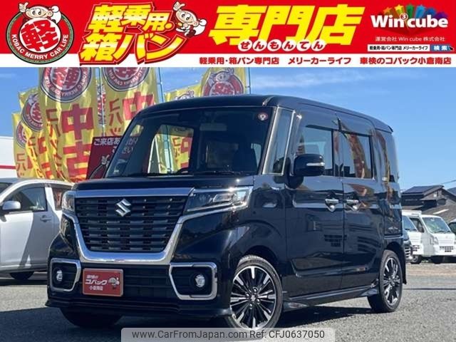 suzuki spacia 2018 -SUZUKI--Spacia DAA-MK53S--MK53S-574519---SUZUKI--Spacia DAA-MK53S--MK53S-574519- image 1