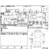 toyota raize 2019 CFJ1622004 image 4