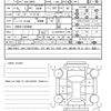 toyota prius 2015 quick_quick_DAA-ZVW30_ZVW30-1929446 image 21