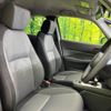 honda fit 2023 CFJ1781782 image 8