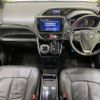 toyota voxy 2016 -TOYOTA--Voxy DBA-ZRR80W--ZRR80-0224457---TOYOTA--Voxy DBA-ZRR80W--ZRR80-0224457- image 2