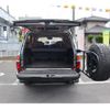 toyota land-cruiser-80 1992 GOO_JP_700102067530250712003 image 10